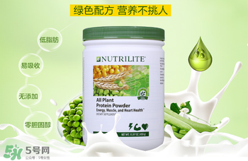 紐崔萊蛋白粉多少錢(qián)？安利紐崔萊蛋白粉多少錢(qián)？