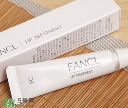 fancl芳珂唇膏孕婦可以用嗎？懷孕了可以用fancl唇膏嗎？