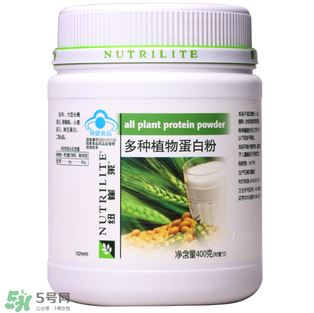 安利蛋白粉什么時候吃最好？安利紐崔萊蛋白粉的吃法