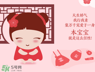 喜蛋什么時候發(fā)？喜蛋一般發(fā)幾個？