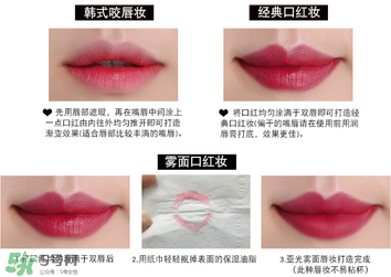 rozo口紅怎么樣？rozo口紅是哪個國家的牌子？