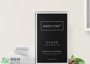 mos咖啡霜有效果嗎？mos咖啡霜真的能瘦嗎？