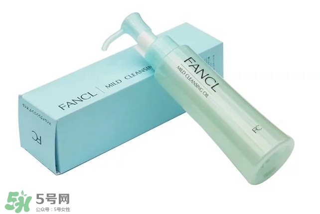 fancl卸妝油藍(lán)瓶和白瓶哪個好？fancl卸妝油藍(lán)瓶和白瓶區(qū)別
