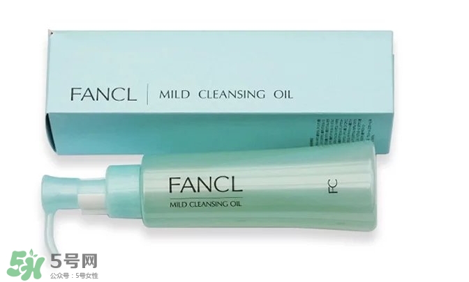 fancl卸妝油藍(lán)瓶和白瓶哪個好？fancl卸妝油藍(lán)瓶和白瓶區(qū)別