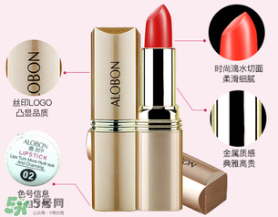 雅邦口紅怎么樣？雅邦口紅鉛超標嗎？