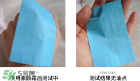 卡姿蘭明星素顏霜怎么樣？卡姿蘭明星素顏霜好用嗎？