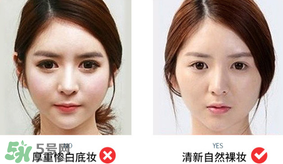 卡姿蘭明星素顏霜怎么樣？卡姿蘭明星素顏霜好用嗎？