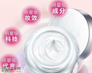 卡姿蘭明星素顏霜怎么樣？卡姿蘭明星素顏霜好用嗎？