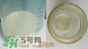 貝拉米有機(jī)奶粉怎么樣？貝拉米有機(jī)奶粉的好處