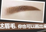 海倫麗人屬于什么檔次？海倫麗人怎么那么便宜？