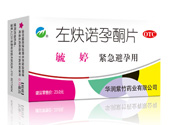 毓婷吃了多久來(lái)月經(jīng)？吃毓婷會(huì)推遲月經(jīng)嗎？