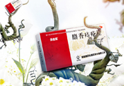 馬應(yīng)龍麝香痔瘡栓多少錢？馬應(yīng)龍麝香痔瘡栓價格