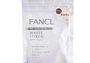 fancl美白丸怎么吃？fancl美白丸一天吃幾次？