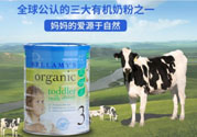 貝拉米有機奶粉怎么樣？貝拉米有機奶粉的好處