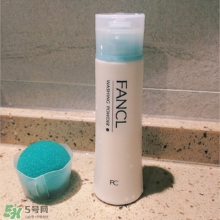 fancl潔面粉怎么用？fancl潔面粉使用方法
