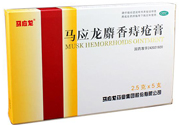 馬應(yīng)龍麝香痔瘡膏多少錢？馬應(yīng)龍麝香痔瘡膏價格