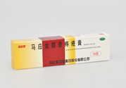 馬應(yīng)龍麝香痔瘡膏怎么樣？馬應(yīng)龍麝香痔瘡膏好用嗎？