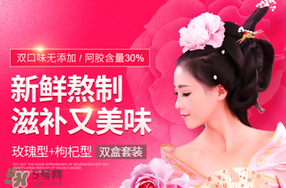 鶴王阿膠固元糕怎么樣？鶴王阿膠糕為什么便宜？