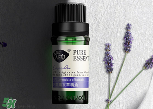 阿芙精油怎么用？阿芙精油怎么調(diào)配？