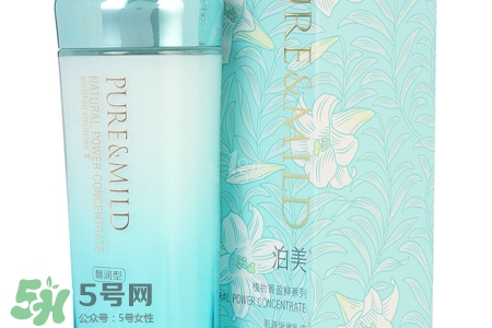孕婦能用泊美嗎？泊美護(hù)膚品孕婦可以用嗎？