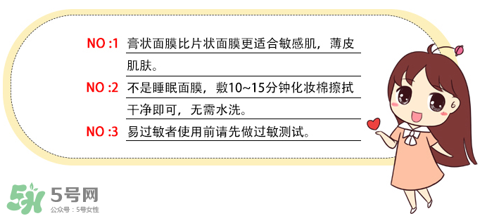 rilastil這個(gè)牌子好嗎？維納斯蒂爾是哪個(gè)國(guó)家的品牌？