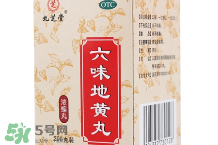 六味地黃丸治早泄嗎？六味地黃丸的功效與作用