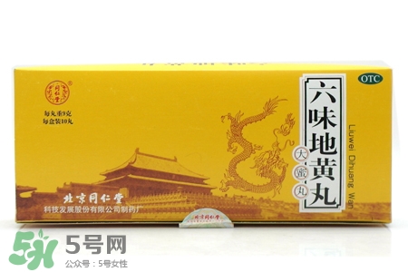 六味地黃丸治早泄嗎？六味地黃丸的功效與作用