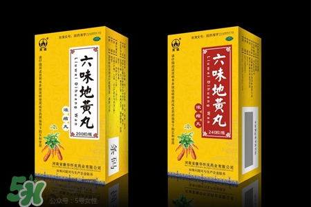 六味地黃丸可以長(zhǎng)期吃嗎？六味地黃丸最佳服用時(shí)間
