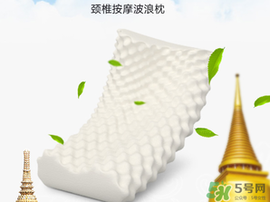 乳膠枕頭有味道怎么辦？乳膠枕頭的味道有害嗎？