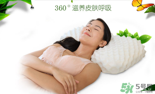 泰國乳膠枕頭怎么辨別？泰國乳膠枕頭鑒別