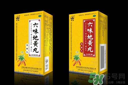 吃六味地黃丸能喝酒嗎？吃六味地黃丸多久能喝酒？