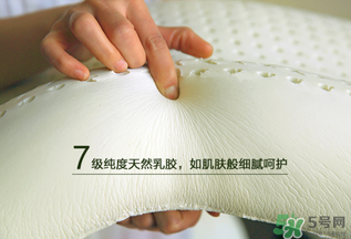 記憶棉枕頭和乳膠枕哪個(gè)好？記憶棉枕頭和乳膠枕頭的區(qū)別