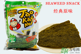 小老板海苔哪個(gè)味道好吃？小老板海苔什么味好吃