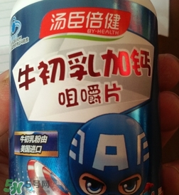 牛初乳是什么？牛初乳的功效作用