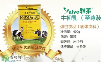 牛初乳是什么？牛初乳的功效作用