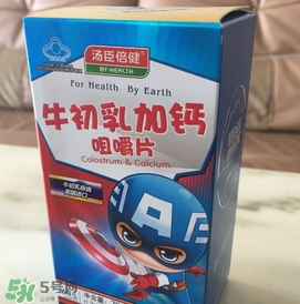 牛初乳怎么吃？牛初乳怎么做好吃？