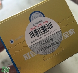 牛初乳怎么吃？牛初乳怎么做好吃？