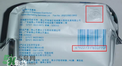 蘇菲衛(wèi)生巾怎么看真假？蘇菲衛(wèi)生巾真假辨別