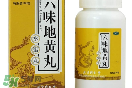 六味地黃丸能治失眠嗎？失眠可以吃六味地黃丸嗎？
