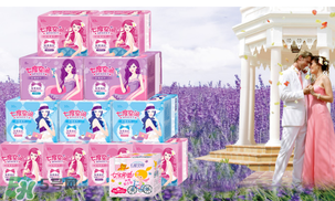 七度空間衛(wèi)生巾怎么辨別真假？七度空間真假辨別圖片