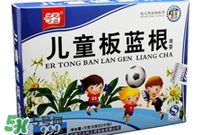 板藍根小孩能喝嗎？小孩可以喝板藍根嗎？