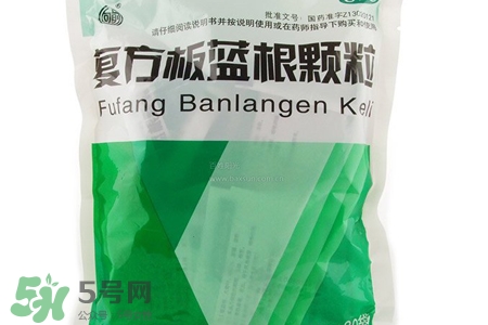 板藍根喝多了會怎樣？板藍根喝多了會有副作用嗎？