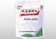 喝板藍根會胖嗎？板藍根喝多了會長胖嗎？