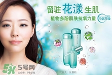 泊美是什么檔次？泊美屬于幾線品牌？