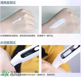 雅邦童顏霜怎么樣？雅邦童顏霜好用嗎？