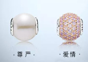 潘多拉是什么材質(zhì)？潘多拉是銀的嗎？