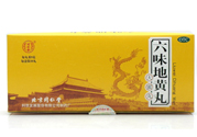 吃六味地黃丸能壯陽(yáng)嗎？六味地黃丸可以壯陽(yáng)嗎？