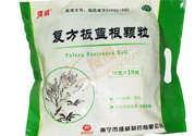 板藍(lán)根什么時(shí)候喝最好？板藍(lán)根一天中什么時(shí)間喝最好？