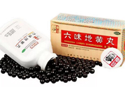 六味地黃丸哪個牌子好？六味地黃丸哪個牌子最好？