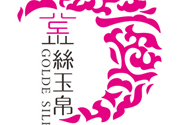 金絲玉帛適合什么年齡？金絲玉帛適合多大年齡？